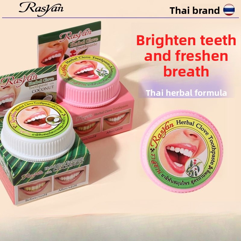 Poudre dentaire thaïlandaise a - Teeth Whitening Essence avis et prix